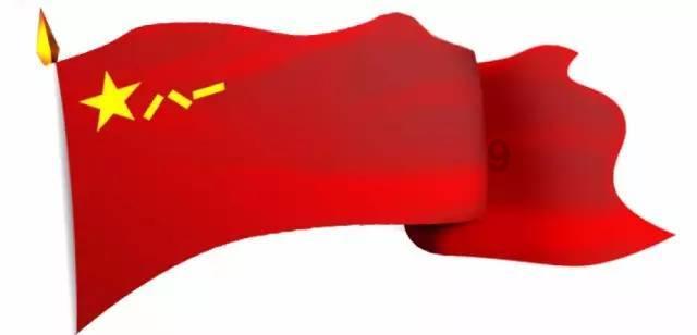 西游记悟空传3